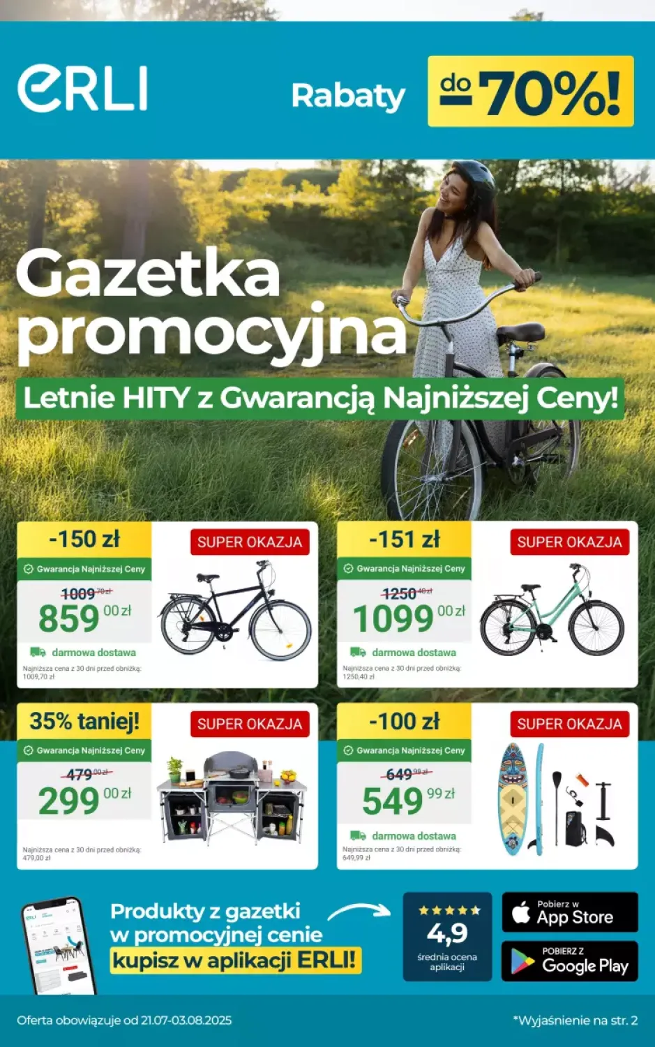 Erli Gazetka Erli od 23.07 do 03.08.2025